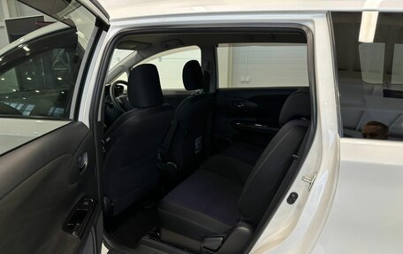 Toyota Wish II, 2012 год, 1 749 999 рублей, 17 фотография