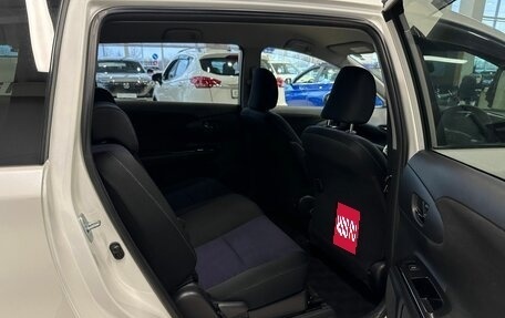 Toyota Wish II, 2012 год, 1 749 999 рублей, 18 фотография