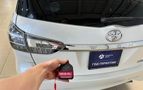 Toyota Wish II, 2012 год, 1 749 999 рублей, 25 фотография