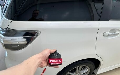 Toyota Wish II, 2012 год, 1 749 999 рублей, 26 фотография