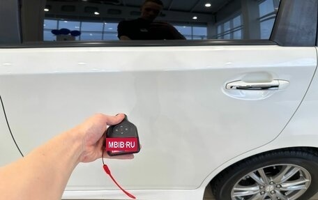 Toyota Wish II, 2012 год, 1 749 999 рублей, 23 фотография