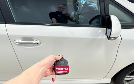 Toyota Wish II, 2012 год, 1 749 999 рублей, 28 фотография