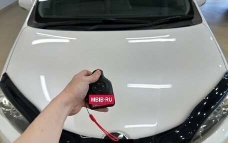 Toyota Wish II, 2012 год, 1 749 999 рублей, 30 фотография