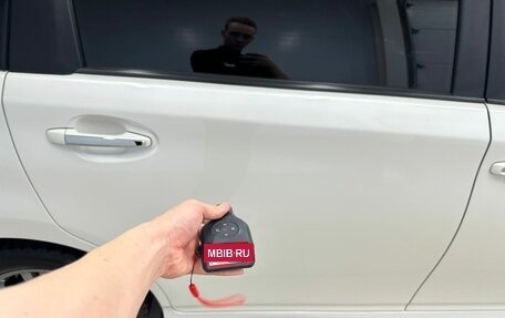 Toyota Wish II, 2012 год, 1 749 999 рублей, 27 фотография