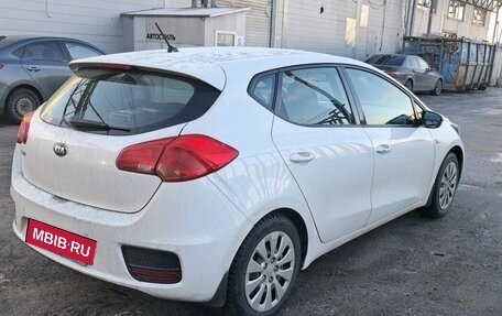 KIA cee'd III, 2015 год, 1 149 000 рублей, 3 фотография