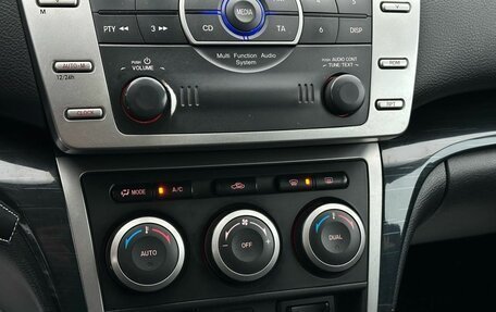 Mazda 6, 2007 год, 849 000 рублей, 18 фотография