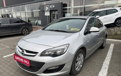 Opel Astra J, 2013 год, 680 000 рублей, 1 фотография