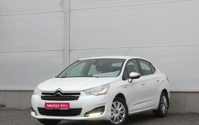 Citroen C4 II рестайлинг, 2013 год, 597 000 рублей, 1 фотография