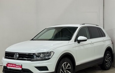 Volkswagen Tiguan II, 2018 год, 1 999 000 рублей, 1 фотография