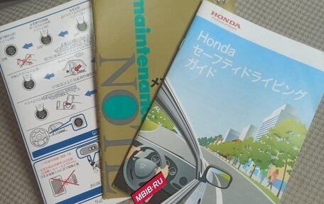 Honda N-One I, 2015 год, 680 000 рублей, 19 фотография