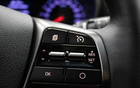 KIA Sorento III Prime рестайлинг, 2018 год, 2 299 000 рублей, 20 фотография