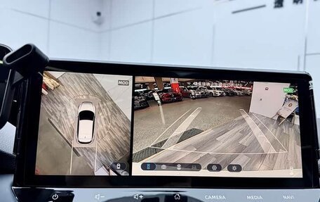 Nissan Qashqai, 2024 год, 2 420 000 рублей, 17 фотография