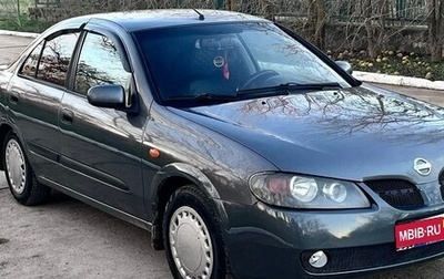 Nissan Almera, 2004 год, 335 000 рублей, 1 фотография