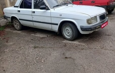 ГАЗ 3110 «Волга», 2000 год, 65 000 рублей, 1 фотография