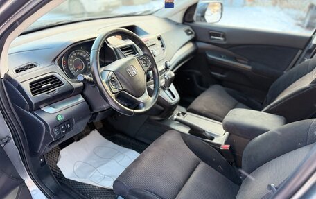 Honda CR-V IV, 2012 год, 1 315 000 рублей, 7 фотография