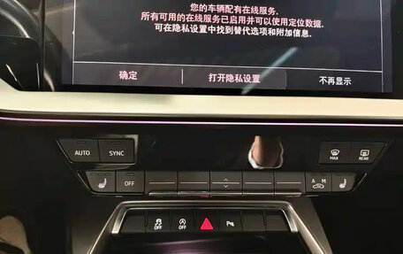 Audi A3, 2022 год, 2 389 000 рублей, 8 фотография