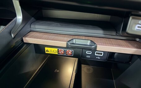 Lexus RX IV рестайлинг, 2023 год, 11 300 000 рублей, 11 фотография