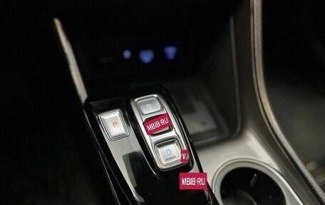 Hyundai Sonata VIII, 2021 год, 2 350 000 рублей, 8 фотография