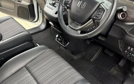 Honda Freed II, 2019 год, 1 860 000 рублей, 12 фотография