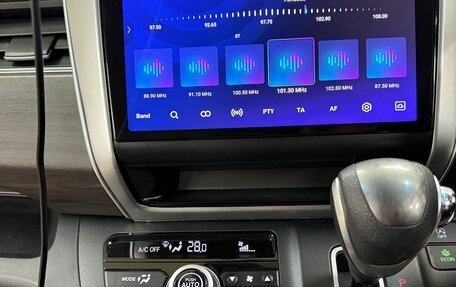 Honda Freed II, 2019 год, 1 860 000 рублей, 15 фотография