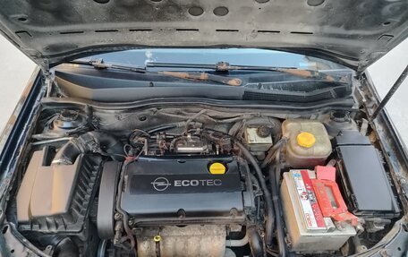 Opel Astra H, 2007 год, 245 000 рублей, 8 фотография