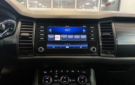 Skoda Kodiaq I, 2018 год, 2 180 000 рублей, 13 фотография