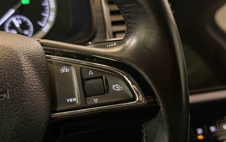 Skoda Kodiaq I, 2018 год, 2 180 000 рублей, 11 фотография