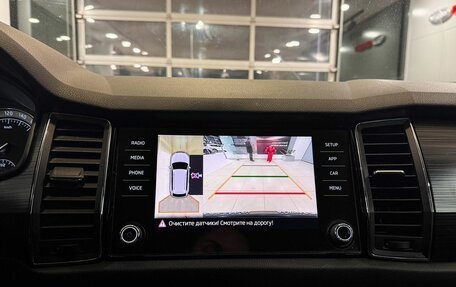 Skoda Kodiaq I, 2018 год, 2 180 000 рублей, 14 фотография