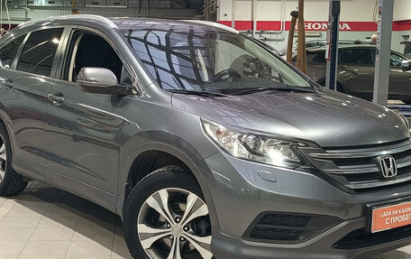 Honda CR-V IV, 2013 год, 1 980 000 рублей, 2 фотография