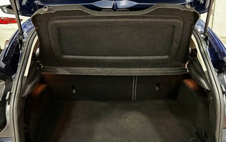 Ford Focus III, 2012 год, 997 000 рублей, 14 фотография