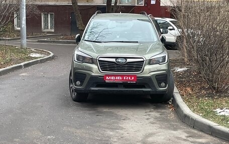 Subaru Forester, 2021 год, 3 000 000 рублей, 1 фотография