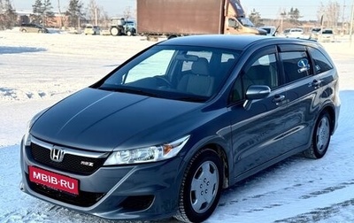 Honda Stream II, 2011 год, 1 015 000 рублей, 1 фотография
