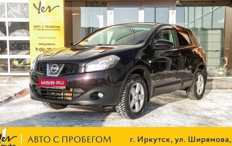 Nissan Qashqai, 2011 год, 989 000 рублей, 1 фотография