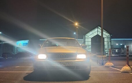 Audi A4, 1998 год, 330 000 рублей, 2 фотография