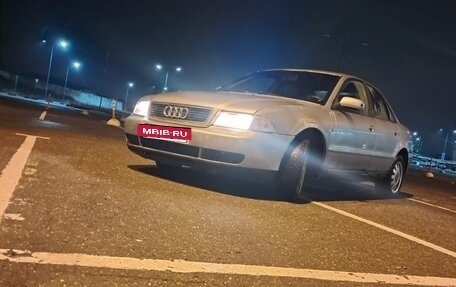 Audi A4, 1998 год, 330 000 рублей, 6 фотография