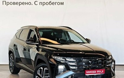 Hyundai Tucson, 2025 год, 4 750 000 рублей, 1 фотография