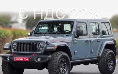 Jeep Wrangler, 2025 год, 11 990 000 рублей, 1 фотография