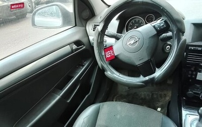 Opel Astra H, 2012 год, 320 000 рублей, 1 фотография