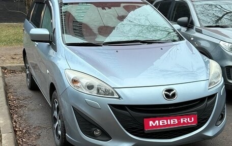 Mazda 5 II, 2010 год, 1 100 000 рублей, 1 фотография