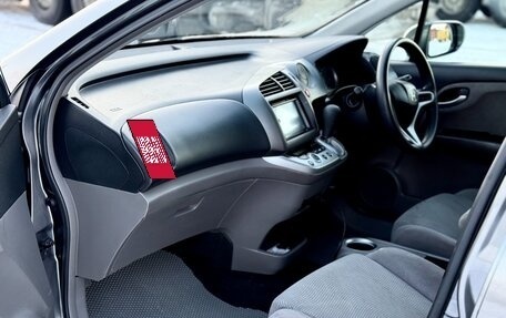 Honda Stream II, 2011 год, 1 015 000 рублей, 19 фотография