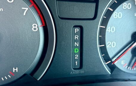 Honda Stream II, 2011 год, 1 015 000 рублей, 27 фотография