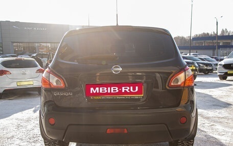 Nissan Qashqai, 2011 год, 989 000 рублей, 8 фотография