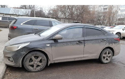 Hyundai Solaris II рестайлинг, 2018 год, 650 000 рублей, 1 фотография