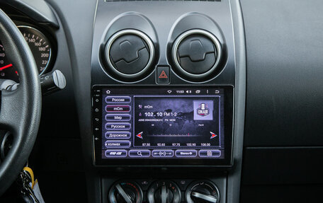 Nissan Qashqai, 2011 год, 989 000 рублей, 15 фотография