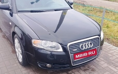 Audi A4, 2005 год, 550 000 рублей, 1 фотография