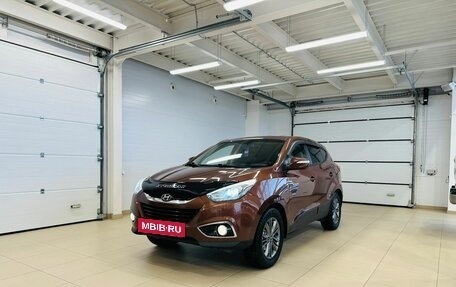 Hyundai ix35 I рестайлинг, 2014 год, 1 649 000 рублей, 2 фотография