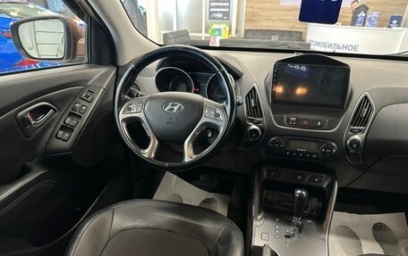 Hyundai ix35 I рестайлинг, 2014 год, 1 649 000 рублей, 14 фотография