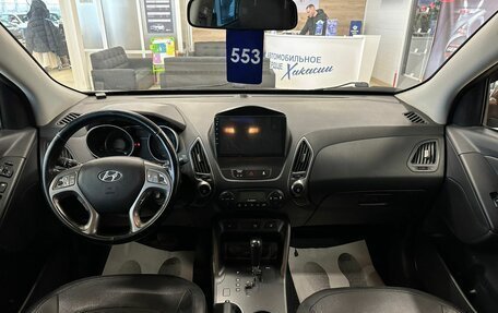 Hyundai ix35 I рестайлинг, 2014 год, 1 649 000 рублей, 16 фотография