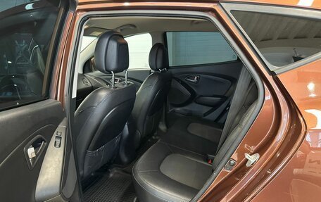 Hyundai ix35 I рестайлинг, 2014 год, 1 649 000 рублей, 18 фотография