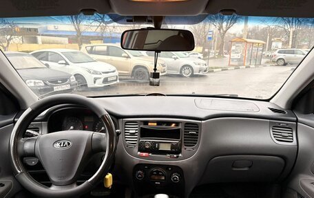 KIA Rio II, 2007 год, 459 000 рублей, 10 фотография